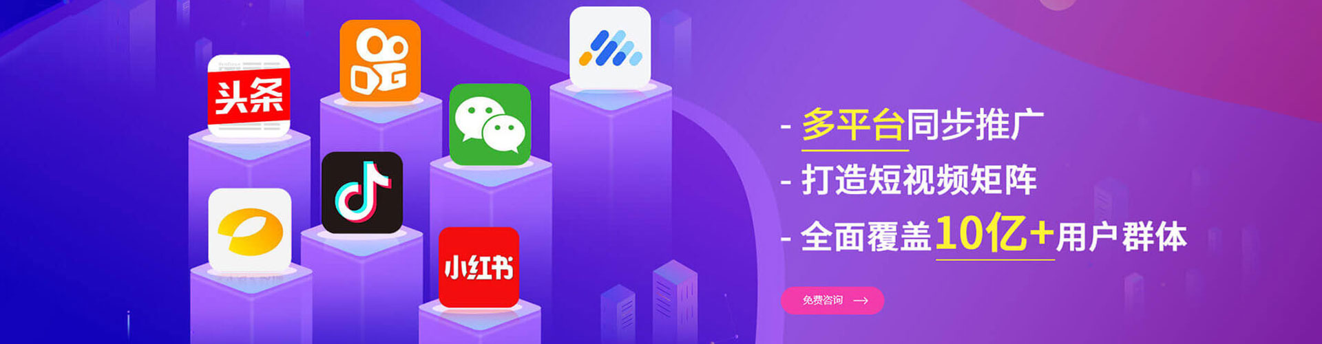 嘉兴谷歌竞价